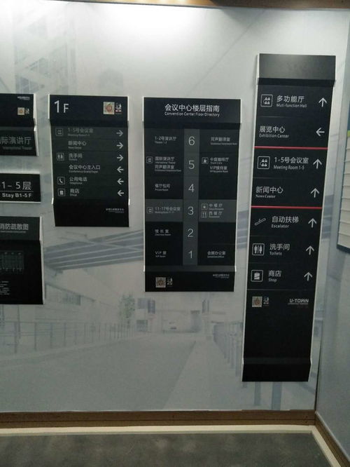 汕头标识标牌产品的优势所在