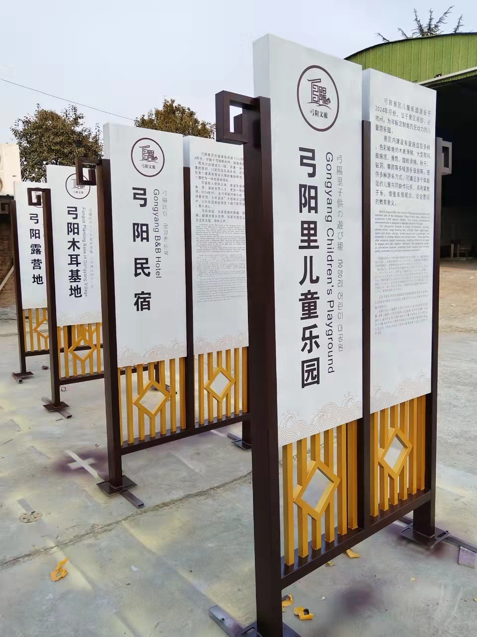 河南标识标牌厂家_洛阳标识标牌定做厂家_专业标识标牌制作-河南顺泰