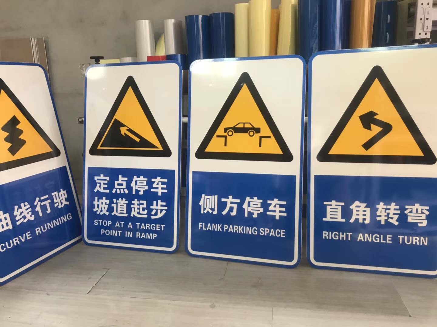 景区广告标识牌的种类及其作用解析